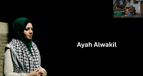 Awah_Alwakil.png
