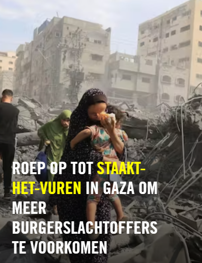 Israel 1
